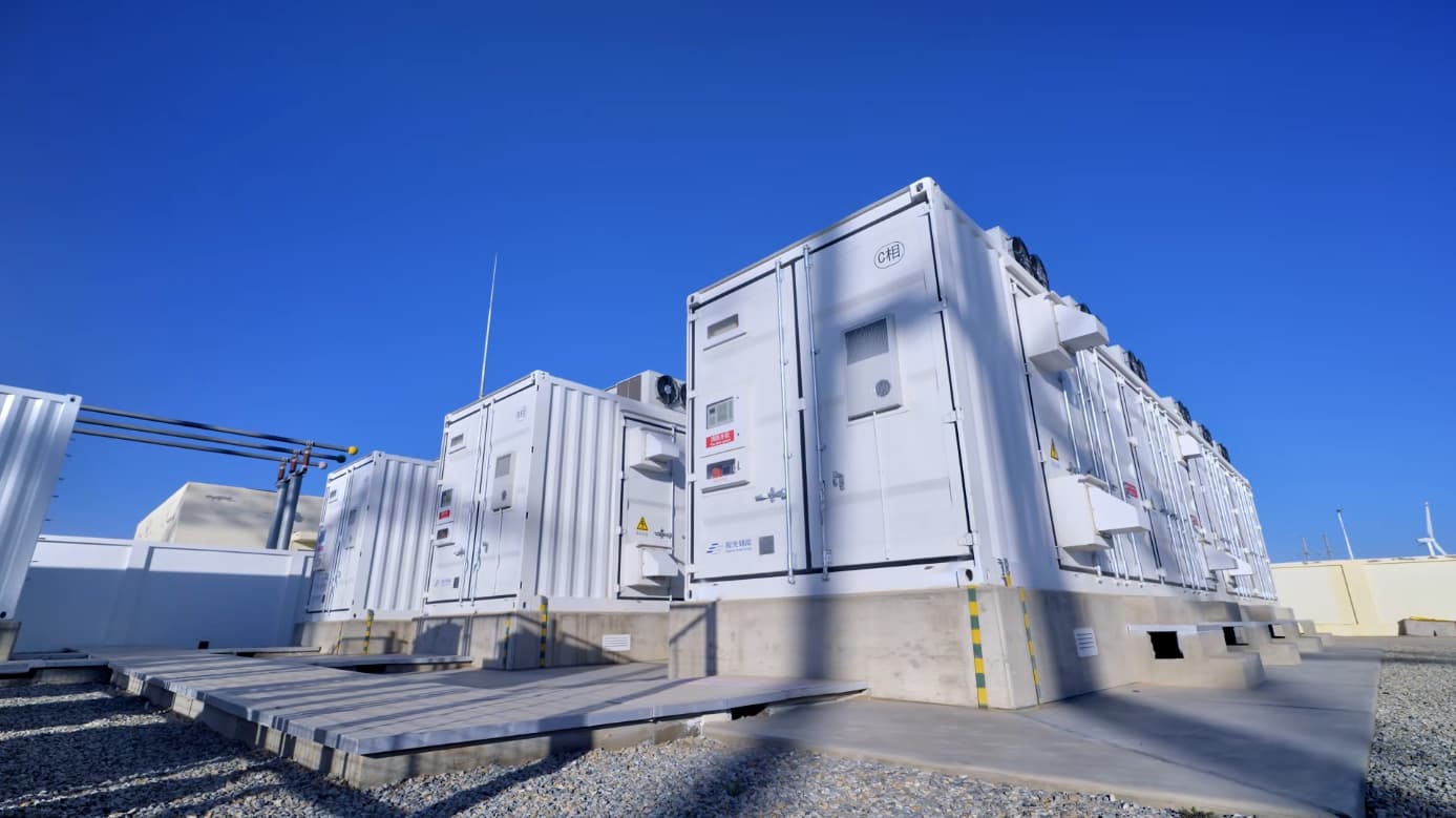 喜报 | pp电子模拟器储能成功获批广东省企业技术中心